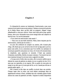 La déliquescence
