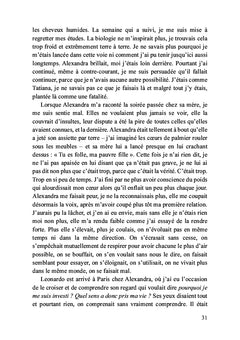 La déliquescence