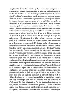 Les sacrifiés