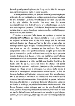 Les sacrifiés