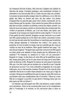 Les sacrifiés