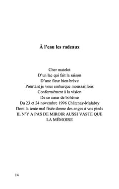 Rue, la belle amie