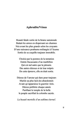 La vénus tombe à l'eau