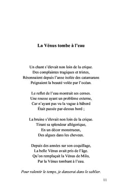 La vénus tombe à l'eau