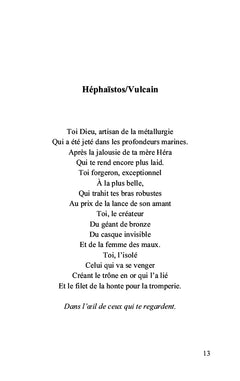 La vénus tombe à l'eau