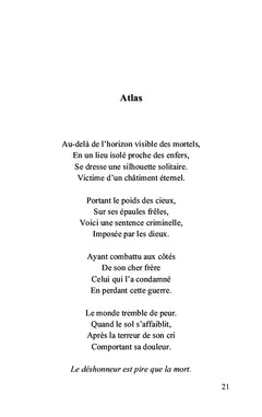 La vénus tombe à l'eau