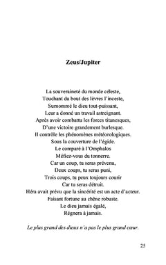 La vénus tombe à l'eau