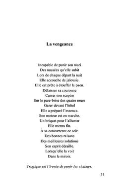 La vénus tombe à l'eau