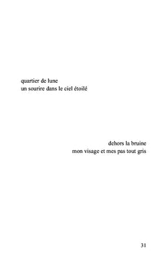 Croisée des chemins