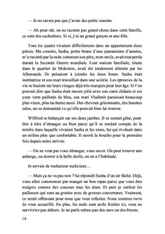 Épopée dans l'Est rouge