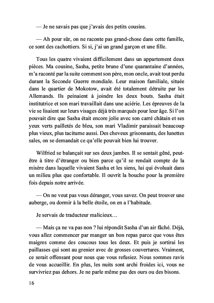 Épopée dans l'Est rouge