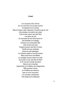 À venir