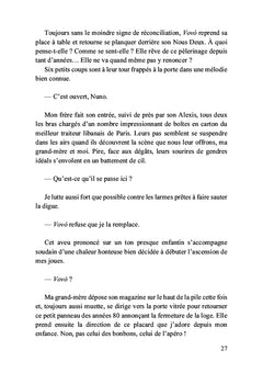 Une loge pour l'été