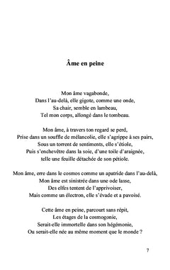 De l'amer à la larme