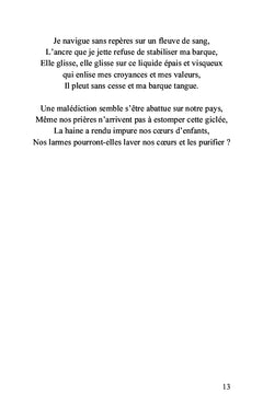 De l'amer à la larme