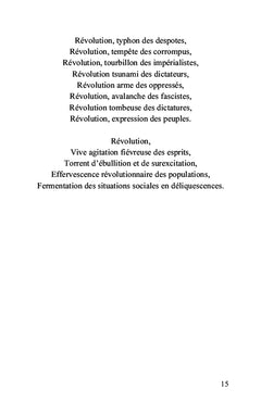 De l'amer à la larme