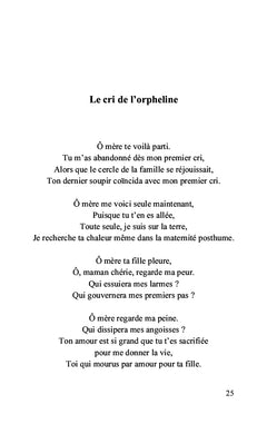 De l'amer à la larme