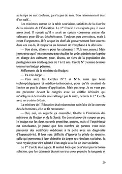 Trafic de désir