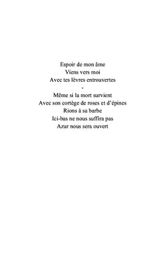Poésie crète