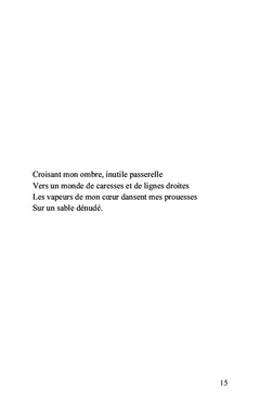 Espace infidèle