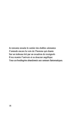 Espace infidèle