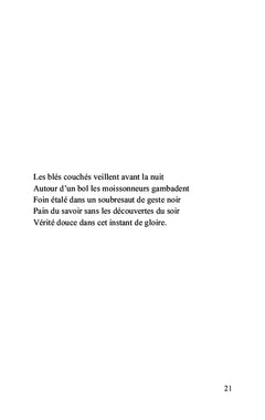 Espace infidèle