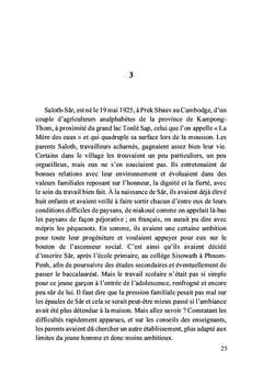 Vacuité