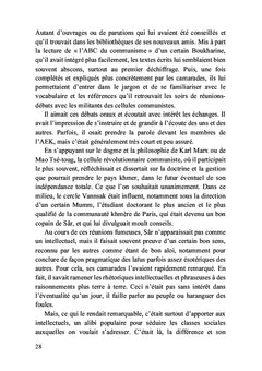 Vacuité