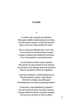Les fruits d'Euterpe