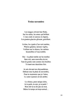 Les fruits d'Euterpe