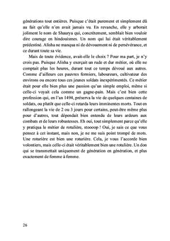 Les aventures rocambolesques de messire Guilbaud de la Fourche