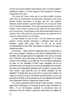 Un chemin de rêves et de promesses