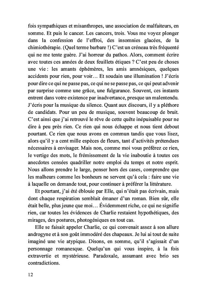 Les identités remarquables