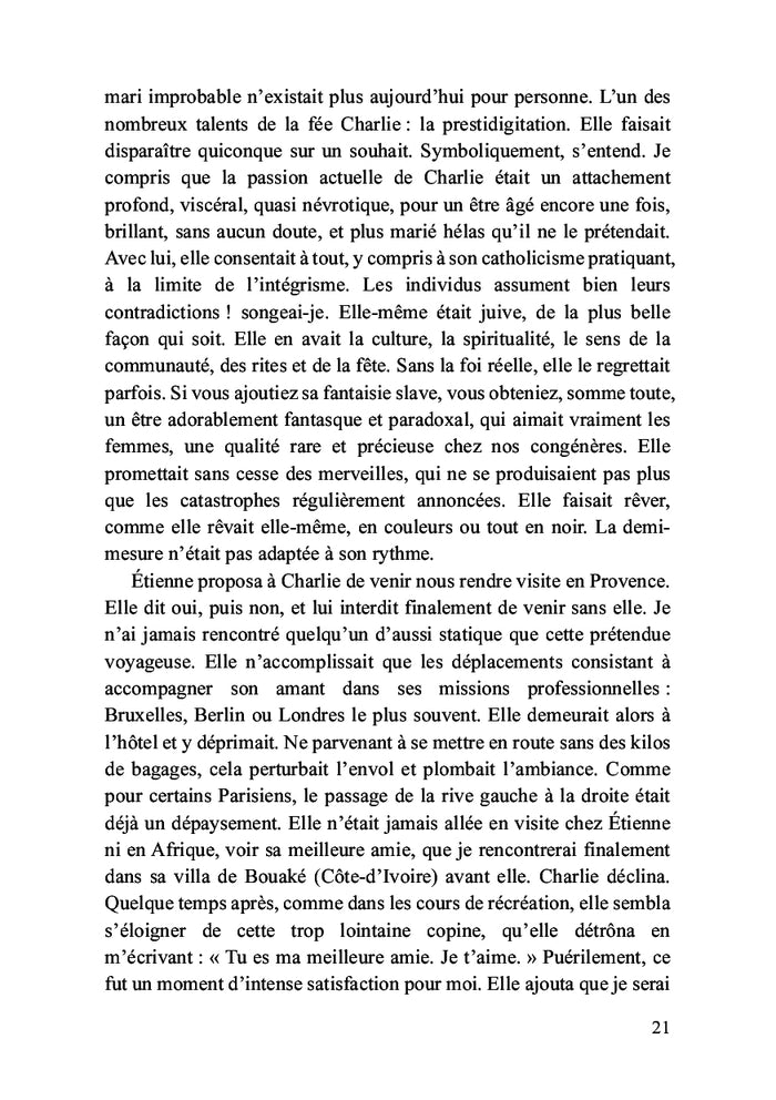 Les identités remarquables