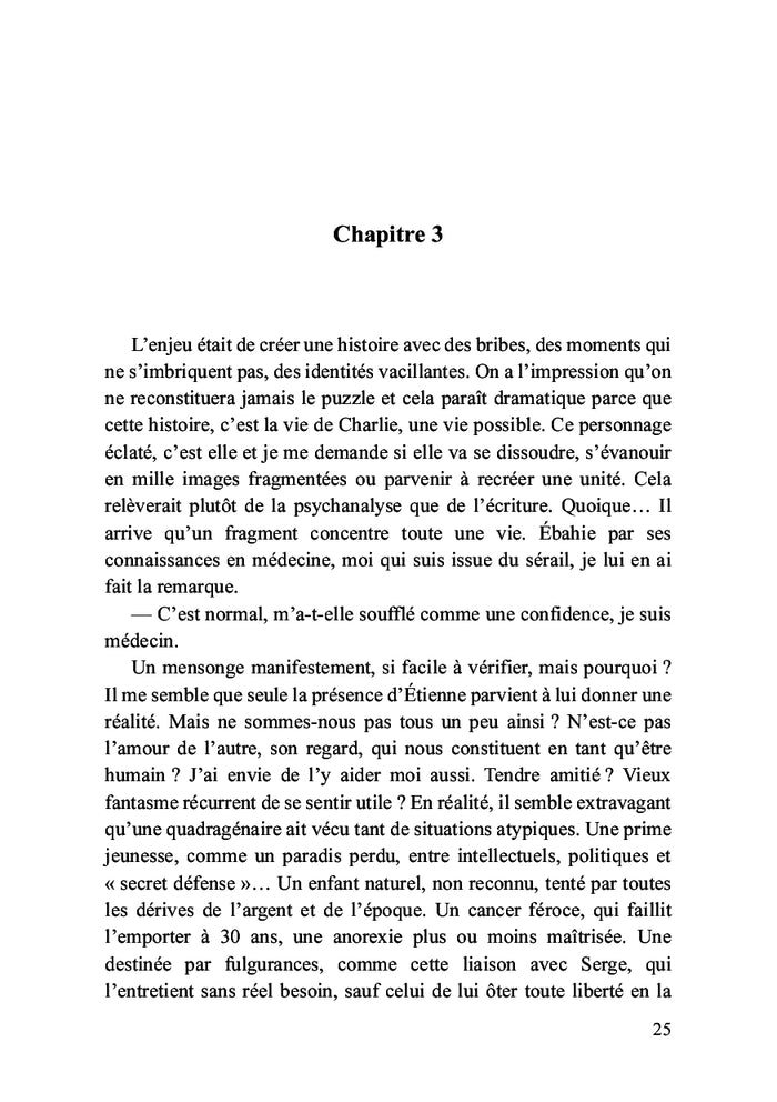 Les identités remarquables