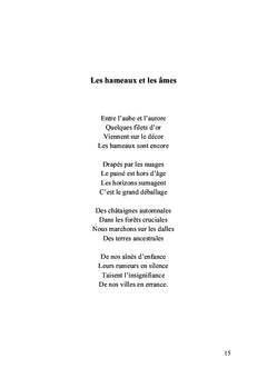 De l'autre côté de ton coeur