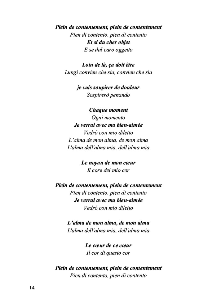 Princesse ou l'histoire d'un amour