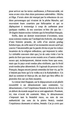 Le déchirement