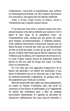 Le déchirement