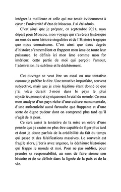 Le déchirement