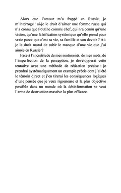 Le déchirement