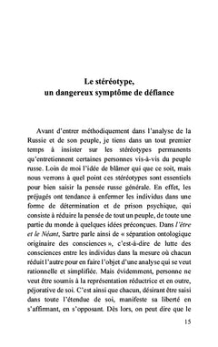 Le déchirement