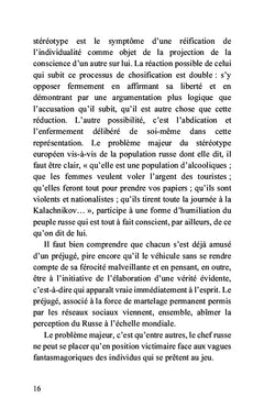 Le déchirement