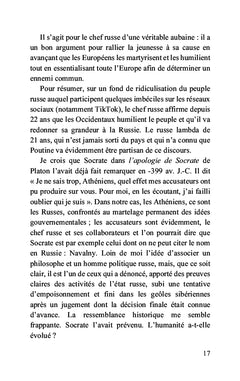 Le déchirement
