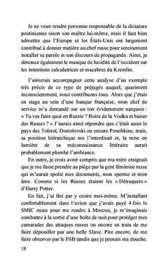 Le déchirement