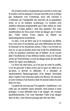 Le déchirement