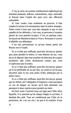 Le déchirement