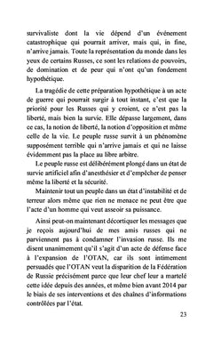 Le déchirement