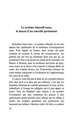 Le déchirement
