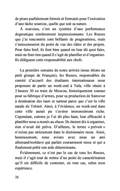 Le déchirement